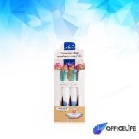 ราคา Elfen เอลเฟ่น ปากกาลบคำผิด ลิควิด ลายน่ารัก 12 ด้าม กล่อง (21209473994)