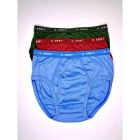 ราคา กางเกงในชาย S SENT รุ่นโชว์ขอบ เปิดเป้า แพ็ค 3 ตัว สำหรับผู้ใหญ่ (9445104494)