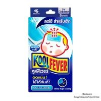 ราคา Koolfever คูลฟีเวอร์ แผ่นเจลลดไข้ สำหรับเด็ก 1กล่อง บรรจุ 6ชิ้น (24725585585)