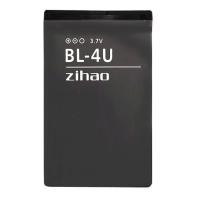 ราคา แบตเตอรี่ Nokia BL 4U Asha 501 X7 3120C 660S e66 5530 5250 รับประกัน 3เดือน แบต Nokia BL 4U (17333883056)