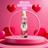 ราคา GEE GEE กลูต้า ซี นีออน ขาวใสไว หอมฟุ้งทั้งวัน เนื้อโลชั่นบางเบา ซึมเร็ว ไม่เหนียว ผิวเนียนออร่าพุ่ง แบบไม่ต้องพึ่งแอป จีจี้ผิวใส โลชั่นหอมติดทน ผิวดีแบบโนฟิลเตอร์ ของมันต้องมี (24663240991)