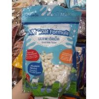 ราคา นมแพะอัดเม็ดสำหรับสัตว์เลี้ยง Am goat 500g (5393486450)