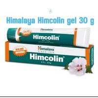 ราคา Himalaya Himcolin gel เจลทา 30g (24739683826)