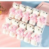 ราคา ตุ๊กตาหมีติดช่อดอกไม้ ตัวเล็ก ขนาดกว้าง6 5 ยาว10เซ็น (24881480803)