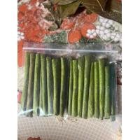 ราคา สมุนไพรแก้ริดสีดวงจมูก แก้ภูมิแพ้ ไซนัสอักเสบ ออแกนิคแท้ (21449037068)