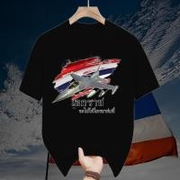 ราคา เสื้อยืด ลาย F16 เอกราชไทย คอกลม แขนสั้น หลากสี เสื้อยืดผู้ชาย ไหมนม (24885438434)