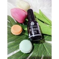 ราคา Youth Rose เบสท็อป กุหลาบ เบสกุหลาบ ท็อปเจล เคลือบเล็บเจล เบสโค้ท ท็อปโคทเล็บ 15g (24802186807)