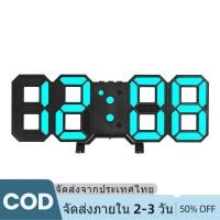ราคา จัดส่งจากประเทศไทย 2 3 วัน 3D Stereo Digital Wall Clock Simple Fashion Clock Led 3D Luminous Digital Clock Voice activated Silent Alarm Clock Creative Desktop Clock (24418492778)