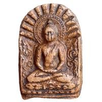 ราคา พระกรุศรีเพท พระซุ้มกอ พระเครื่อง เนื้อดิน (23804892212)