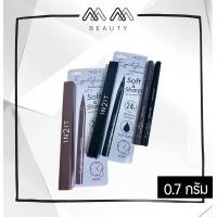 ราคา IN2IT Eyestyle Eyeliner Pen อายสไตล์ไลน์เนอร์ (23548801996)