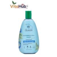 ราคา นิ่มพร แชมพู สูตรอัญชัญ ดอกอัญชัญ บำรุงผมให้มีน้ำหนัก และมีประกาย (20758818359)