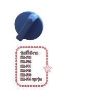 ราคา อะไหล่ของแท้ ลูกบิดเทอร์โมตู้เย็นมิตซูบิชิ ช่องฟรีส KIEH79315 THERMO DIAL F หลายรุ่น รุ่นที่ใช้งาน MR F33 MR F38 MR F41 MR F45 MR F50 MR F56 ทุกรุ่น (23862595072)