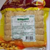 ราคา หอยจ๊อเจ YT ไก่จ๊อเจ อาหารเจ อาหารมังสวิรัติ วีแกน VEGAN (23182727013)