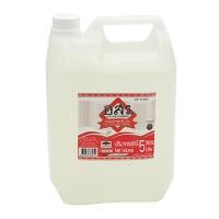 ราคา แกลลอน 5 ลิตร อสร น้ำส้มสายชูกลั่น 5 5 ลิตร (22542977281)