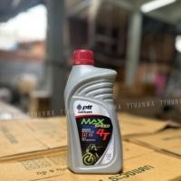 ราคา PTT MAX SPEED 4T แท้100 ถูกที่สุด น้ำมันเครื่องมอเตอร์ไซค์ ขนาด 0 7 0 8 1L 10W 40 เหมาะสำหรับรถจักรยานยนต์ ปตท แม็กซ์ สปีด 4T (24911827093)