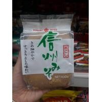 ราคา Shinshu miso เต้าเจี้ยวบดญี่ปุ่น เต้าเจี้ยวบด สำหรับทำซุปมิโซะ ขนาด 400กรัม มิโซะขาว นำเข้าจากญี่ปุ่น (2917380442)