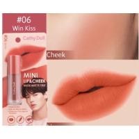 ราคา CATHY DOLL มินิลิปแอนด์ชีค นู๊ดแมททิ้นท์ MAKEUP MINI LIP CHEEK NUDE MATTE TINT ขนาด 2 1g (20335529736)