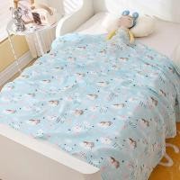 ราคา Babyonline R102 ชั้น2 ผ้าห่ม ผ้าห่อตัวทารกแรกเกิด ผ้ามัสลินแบมบูผสมผ้าฝ้าย นุ่ม อ่อนโยนต่อผิว (24768903096)