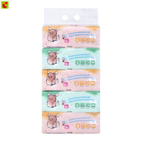 ราคา โคซีล่า กระดาษทิชชูเช็ดหน้า หนา 2 ชั้น 170 แผ่น แพ็ค 5 (24816174430)