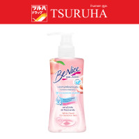 ราคา บีไนซ์ เฟมินีน คลีนซิ่ง ไวท์ พีช 150 มล น้ำยาทำความสะอาดจุดซ่อนเร้น Benice Feminine Cleansing White Peach 150 Ml (17452365487)