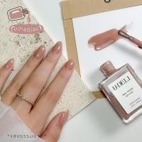 ราคา สีทาเล็บกึ่งเจล U DELI U 714 สีไซรัป ไม่อบ Vegan Nail Polish Gummy Candy Series 16ml แห้งเร็ว ปราศจากพาราเบน พร้อมส่ง (17162978452)