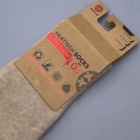 ราคา ถุงเท้ากันหนาว Sock heattech หนานุ่มใส่ในอุณหภูมิสูงสุด 0 องศา (24829718786)