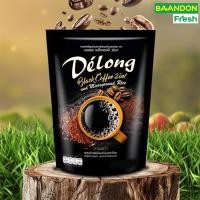 ราคา เดอลอง แบล็คคอฟฟี่ 2in1 กาแฟดำบดผสมข้าวสังข์หยด ขนาด 100g (24869862328)