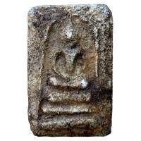 ราคา พระเครื่อง พระยอดนิยม พระสมเด็จ กรุเก่า พระสมเด็จวัดระฆัง (24407557391)