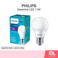 ราคา Philips หลอดไฟ LED 5W 7W 9W 11W 10W 12W 13W 14 5W 19W ขั้วหลอดไฟ E27 (24776402716)