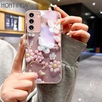 ราคา Hontinga เคสสำหรับ Samsung Galaxy เคสกระจกเทมเปอร์ S9 S24 S23 S22 S21อัลตร้าพลัส S24 S23 S22 S21 FE 5G S8บวก S8 S9 เคสไข่มุกผีเสื้อดอกไม้สีชมพูเคสแข็งเคสโทรศัพท์ด้านหลัง (24361082479)