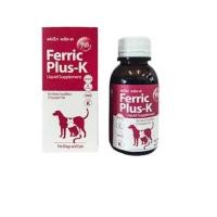 ราคา Ferric Plus K โฉมใหม่ วิตามินบำรุงเลือดและสุขภาพ สำหรับสุนัขและแมว แบบน้ำ (22855621962)