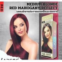 ราคา ตัดปีก สีผมลาดีเน่ รุ่น 3D LADENE 3D Hair Color สีย้อมผม ครีมย้อมผม ยาย้อมผม สีพร้อมไฮ ขนาด 100 ml x2 (18609815017)