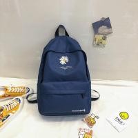 ราคา กระเป๋าเป้สะพายหลัง งานสวย ลายดอกไม้ งานขายดี รุ่น KS312 (4381714480)