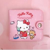 ราคา FXSAXUNN กระเป๋าสตางค์ผู้หญิง Sanrio กระเป๋าสตางค์แบบสั้น PU Casual กระเป๋าสตางค์เหรียญ กระเป๋าสตางค์ปุ่ม กระเป๋าสตางค์เด็กการ์ตูนน่ารัก กระเป๋าสตางค์ขนาดเล็ก (24765806520)