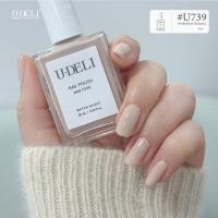 ราคา สีทาเล็บกึ่งเจล U DELI ไม่อบ สีนู้ดโทนอุ่น เรียบหรู ใช้ง่ายเรียบหรู ใช้ง่าย U 739 ไร้กลิ่นฉุน Vegan (24919062694)