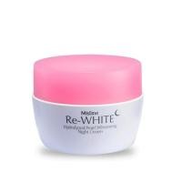 ราคา มิสทิน รีไวท์ เพิร์ล ไวท์เทนนิ่ง ครีมบำรุง ผิวหน้า กลางวัน กลางคืน Mistine Re white Day and Night Cream 30ml (13607293783)