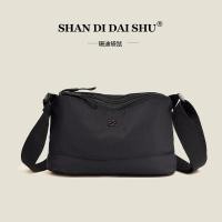 ราคา FXSAXUNN กระเป๋าสะพายแฟชั่นสตรี กระเป๋าสะพายไหล่ปรับได้ กระเป๋าสะพายแบบลำลอง กระเป๋าสะพายแฟชั่นหลายช่อง กระเป๋าเดินทางกลางแจ้ง (24802856497)
