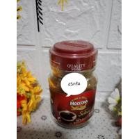 ราคา กาแฟมอคโคน่ากาแฟสำเร็จรูปแบบขวดแก้ว45กรัมกับ 100กรัม ไม่มีน้ำตาล ต้นตำรับสำหรับกาแฟ กลิ่นหอม (22143319801)