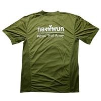 ราคา เสื้อยืดทหาร ยืดยืดกองทัพบก (24949021905)