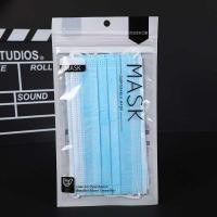 ราคา ซองใส่แมส ถุงซิปล็อกใส่แมส ซองใส่หน้ากากอนามัย ถุงซิปล็อกใส่หน้ากากอนามัย (24056911837)