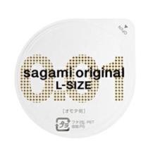 ราคา Sagami Original 001 52 มม และ 002 56 มม L ถุงยาง จากญี่ปุ่น บางที่สุด ในโลก sagami 0 01 0 02 (16907236409)