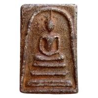 ราคา พระเครื่อง พระสมเด็จ พระบาท เนื้อสีสบู่เลือด พระเก่าเนื้อสวย น่าสะสม (23774673363)