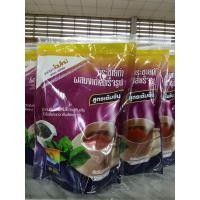 ราคา กระชายดำผสมงาดำสำเร็จรูป สูตรเข้มข้น สมุนไพรชงดื่มเพื่อสุขภาพ (24749790840)