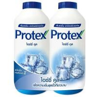 ราคา PROTEX Icy Cool Cooling Powder 280 g Double Pack โพรเทคส์ แป้งคูล 280กรัม แพค 2 (16422497969)