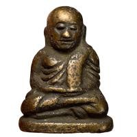 ราคา หลวงพ่อเงิน วัดบางคลาน พิจิตร พิมพ์นิยม ก้นตัดช่อ สวยมาก (24668884522)