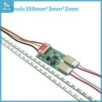 ราคา YIDAO4 15 24นิ้ว LED Backlight Strip Light Kit หน้าจอ LCD เพื่อ LED Monitor แผ่นปัจจุบัน (24495059313)