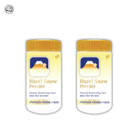 ราคา 2 กระป๋อง แป้งฝุ่นภูเขา ฟูจิ เฮเซล สโนว์ พาวเดอร์ แป้งฝุ่น สูตรดั้งเดิม สีเนื้อ FUJI HAZEL SNOW POWDER (24215038057)