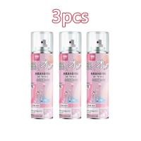 ราคา สเปรย์ดับกลิ่นรองเท้า สเปรย์ดับกลิ่นเท้าและรองเท้า สเปรย์ดับกลิ่นเท้า 260ML ระงับกลิ่นเท้า กลิ่นเท้า ระงับกลิ่น คันเท้า (24726517306)