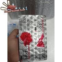 ราคา ส่งเร็ว ราคาพิเศษ ชุด 1 3 แผ่น ไรฝุ่นแช่แข็ง ไรแดงแช่แข็ง STAR แถมฟรี ถุงเก็บความเย็น อาหารปลาแรกเกิดทุกชนิด (24847101395)