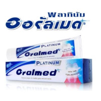 ราคา ยาสีฟันออรัลเมด พลาทินัม 160 กรัม (24668581007)